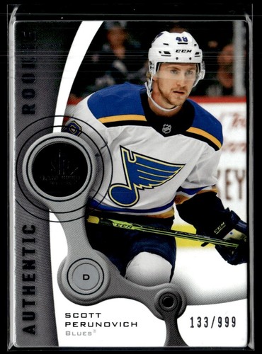 2021 game used - 2021-22, authentic