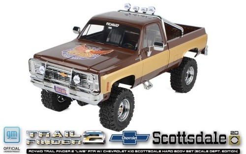 Trail finder lwb - 2, rtr