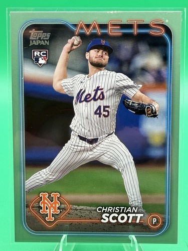 2024 topps japan edition - japan,